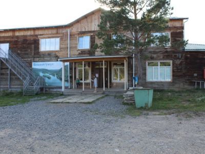 Больше-Унгутский сельский дом культуры