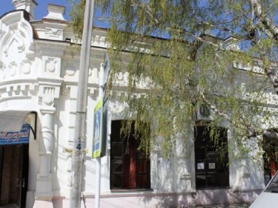 Мануфактура-магазин Агабекова