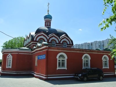 Храм прп. Сергия Радонежского в Бибирево, 1893-1894 гг., архитектор Ф.В.Рыбинский