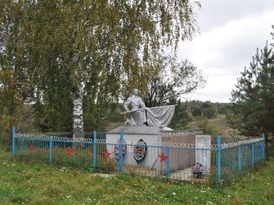 Братская могила воинов, погибших в 1943 г.