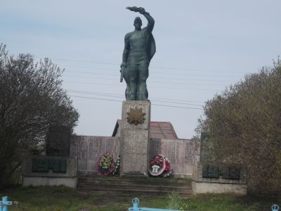 Памятник воинам, погибшим в Великой Отечественной войне 1941-1945 гг.