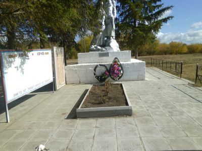 Братская могила воинов, погибших в 1943 г.