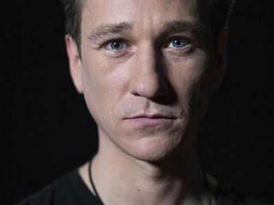"Ночь перед Рождеством". А. Шагин и Оркестр Осипова
