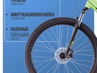 Горный велосипед Cube Aim One 29, год 2025, цвет Желтый-Черный, ростовка 16.5