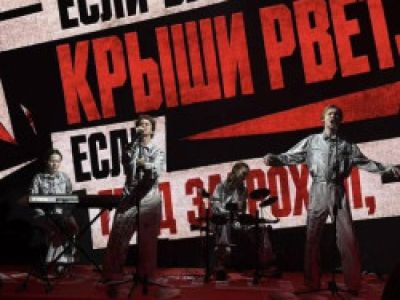 Что такое хорошо и что такое плохо