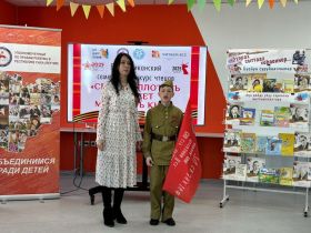 В Якутске проходит финал семейного конкурса чтецов