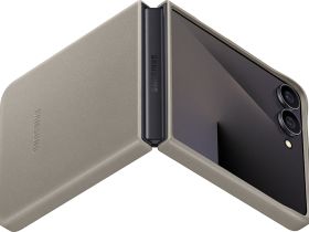 Клип-кейс Samsung Kindsuit Z Flip7 Серо-коричневый