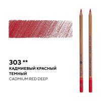 Карандаш профессиональный цветной "Мастер-класс" №303, кадмиевый красный темный