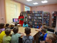 Библиотека № 20 «Новосинеглазовская»