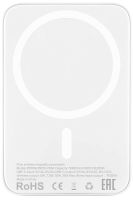 Внешний аккумулятор uBear Flow MagSafe, 5000mAh белый