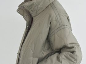 Стёганая утеплённая куртка с воротником-стойкой, Желтый