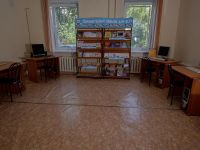 Центральная районная библиотека им. А. С. Макаренко