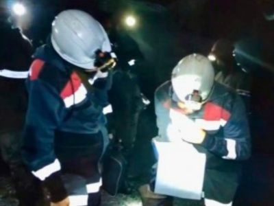 Уголовное дело возбудили после гибели работника шахты в Нерюнгринском районе