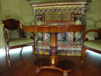 Музей-институт семьи Рерихов