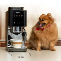 Кофемашина Coffee Crush Experience