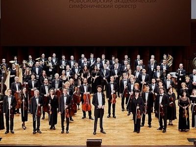 Билеты на Вечера с симфоническим оркестром. Новосибирский академический симфонический оркестр (Филармония. Концертный зал им. Каца) / Концерт | Афиша | ИнфоТаймс