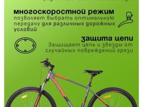 Горный велосипед Stels Navigator 920 MD 29 V010, год 2025, цвет Серый-Красный, ростовка 20.5