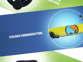 Детский велосипед Maxiscoo S007 Стандарт 14, год 2024, цвет Желтый