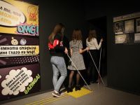 Интерактивное пространство «Мир на ощупь»