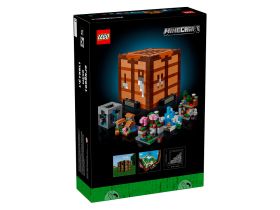 Minecraft 21265 Конструктор Верстак