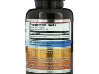 Amazing Nutrition, Рибофлавин, 400 мг, 120 капсул