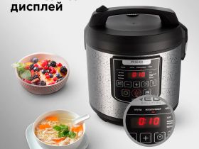 Мультиварка RED SOLUTION RMC-M291