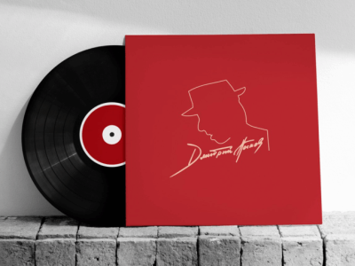 Билеты на Дмитрий Носков и Оркестр Сергея Богданова (Джаз-клуб Игоря Бутмана) / Концерт | Афиша | ИнфоТаймс