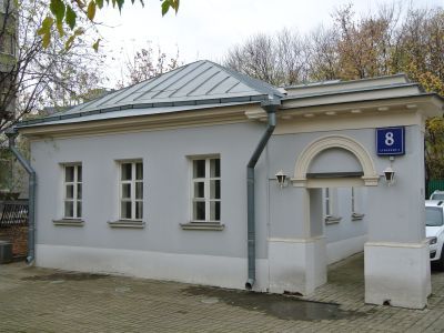 Флигель, нач. XIX в., 1980-е - 1990-е гг.