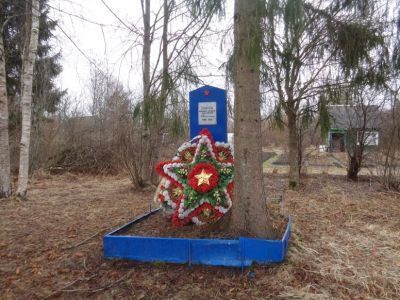 Стела на переднем крае обороны подразделений 46 Отдельной бригады