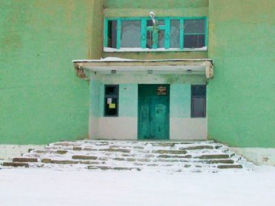 Хворостянский дом культуры