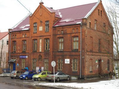 Здание почтамта