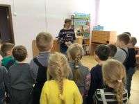 Приютовская детская поселенческая библиотека