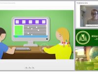 Информационная безопасность ОО: системы контентной фильтрации