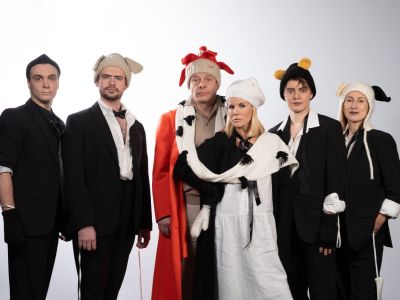 Записки сумасшедшего (ДК металлургов им. Орджоникидзе)