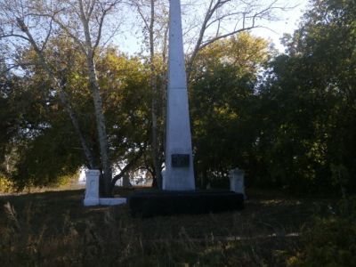 Братская могила партизан Гурьева Василия, Меркурьева Никиты