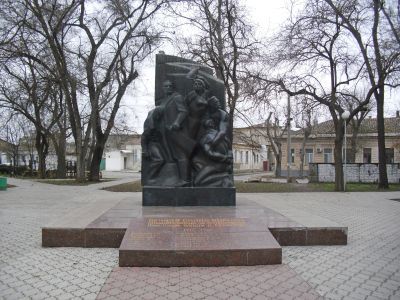 Братская могила членов Евпаторийского ревкома