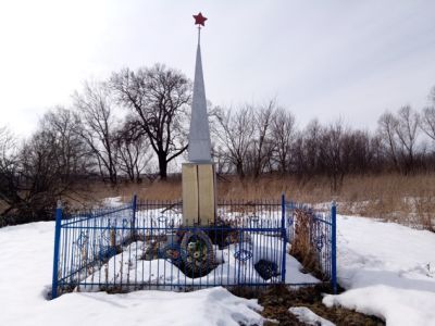 Памятник воинам, погибшим в Великой Отечественной войне 1941-1945 гг.