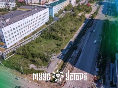 16 команд архитекторов «Муус Устар» начали проектирование молодежного пространства в Якутске