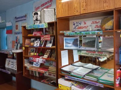 Библиотека-филиал № 13 с. Лиманного