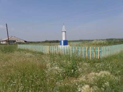 Могила председателя колхоза "Красноармеец" Ленинск-Кузнецкого района А.Н.Шабалина, убитого бандитами