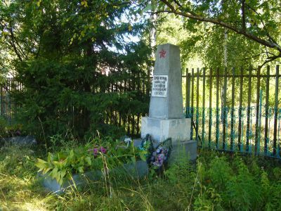 Братская могила моряков-северодвинцев