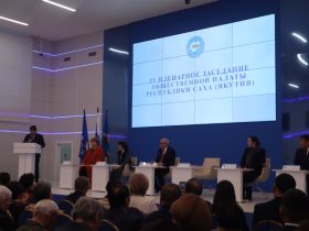 Общественная палата Якутии подвела итоги года и наметили планы на будущее