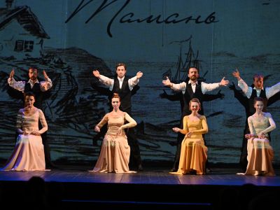 Билеты на Герой нашего времени (На Плющихе) / Театр | Афиша | ИнфоТаймс