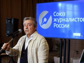 Сегодня в Москве в Союзе журналистов России прошла ежегодная церемония награждения премией «Солидарность»