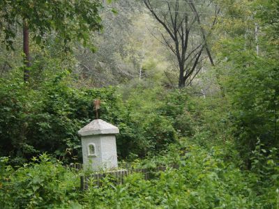 Братская могила погибших партизан