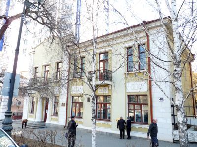 Гимназия Чернявской