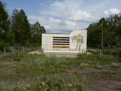 Братская могила советских воинов, погибших в период Сталинградской битвы