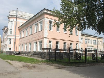 Поликлиника