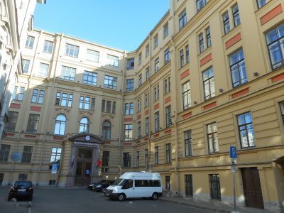Сберкасса Государственного банка