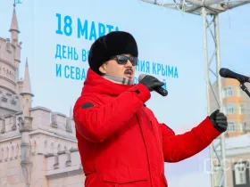 Фото: годовщину воссоединения Крыма с Россией отметили концертом